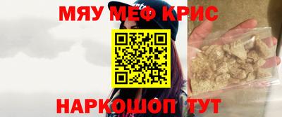 каннабис Моздок
