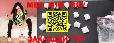 jwh Малоярославец
