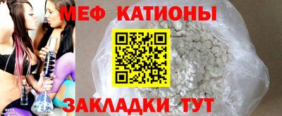 марихуана Малгобек