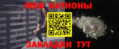 марихуана Малгобек