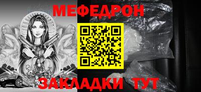 МДПВ Мариинск