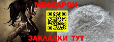 марихуана Малгобек