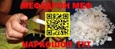 марихуана Малгобек