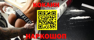 jwh Малоярославец