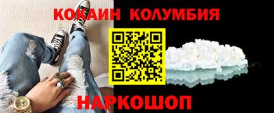 jwh Малоярославец
