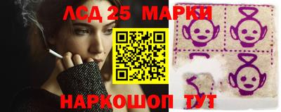 jwh Малоярославец