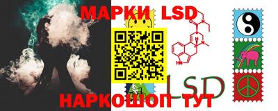 jwh Малоярославец