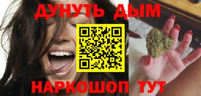 метадон Можга