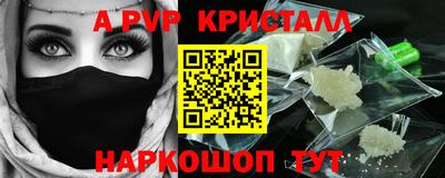 jwh Малоярославец