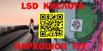 jwh Малоярославец