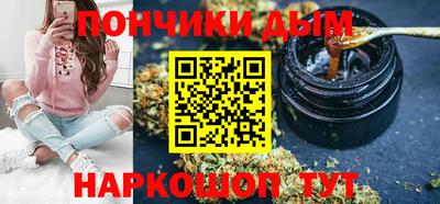 jwh Малоярославец