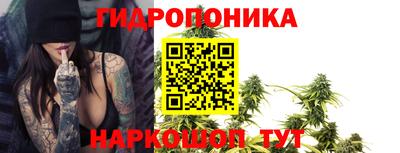 jwh Малоярославец