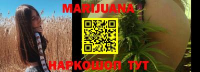 jwh Малоярославец