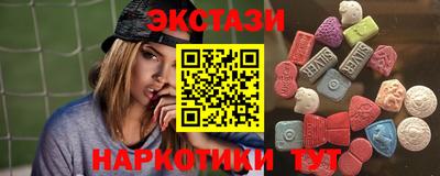 jwh Малоярославец