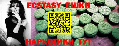 МДПВ Мариинск