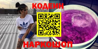 марихуана Малгобек