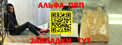 jwh Малоярославец
