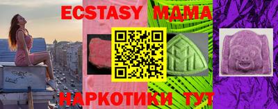 марихуана Малгобек