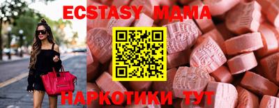 МДПВ Мариинск
