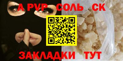 МДПВ Мариинск
