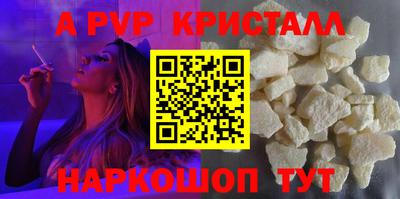 марихуана Малгобек