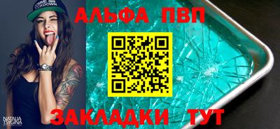 МДПВ Мариинск