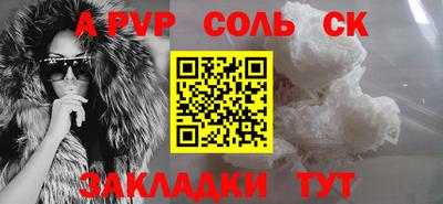 МДПВ Мариинск