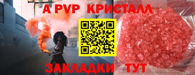 марихуана Малгобек