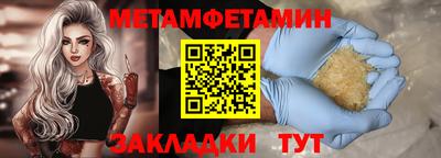 марихуана Малгобек