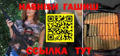 МДПВ Мариинск
