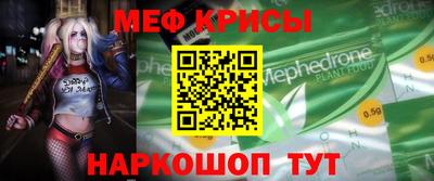 jwh Малоярославец