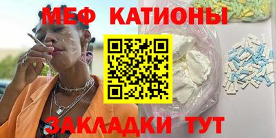 МДПВ Мариинск